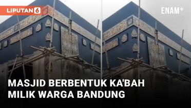 Rindu Mekkah, Warga Bandung Barat Bangun Masjid Berbentuk Ka'bah