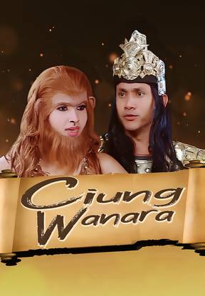 Ciung Wanara