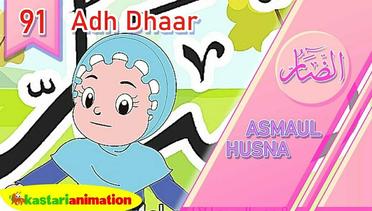 Asmaul Husna 91 Adh Dhaar | Kastari Animation Official