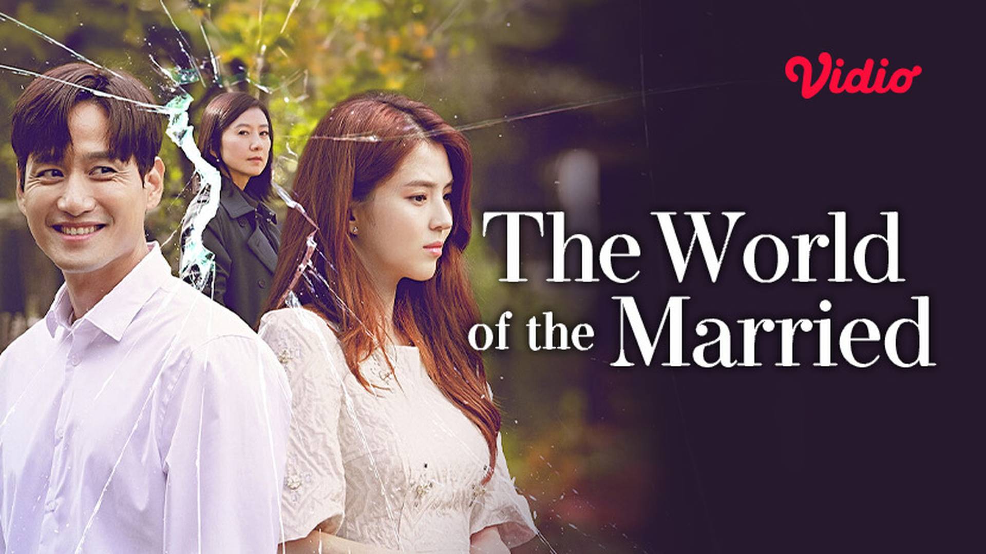 The World of the Married