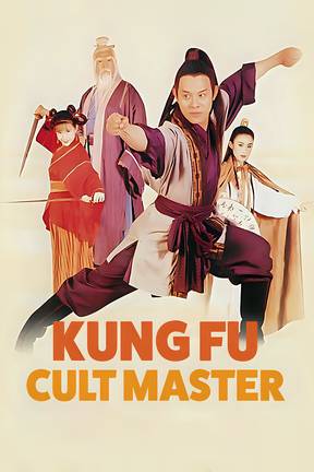 Kung Fu Cult Master