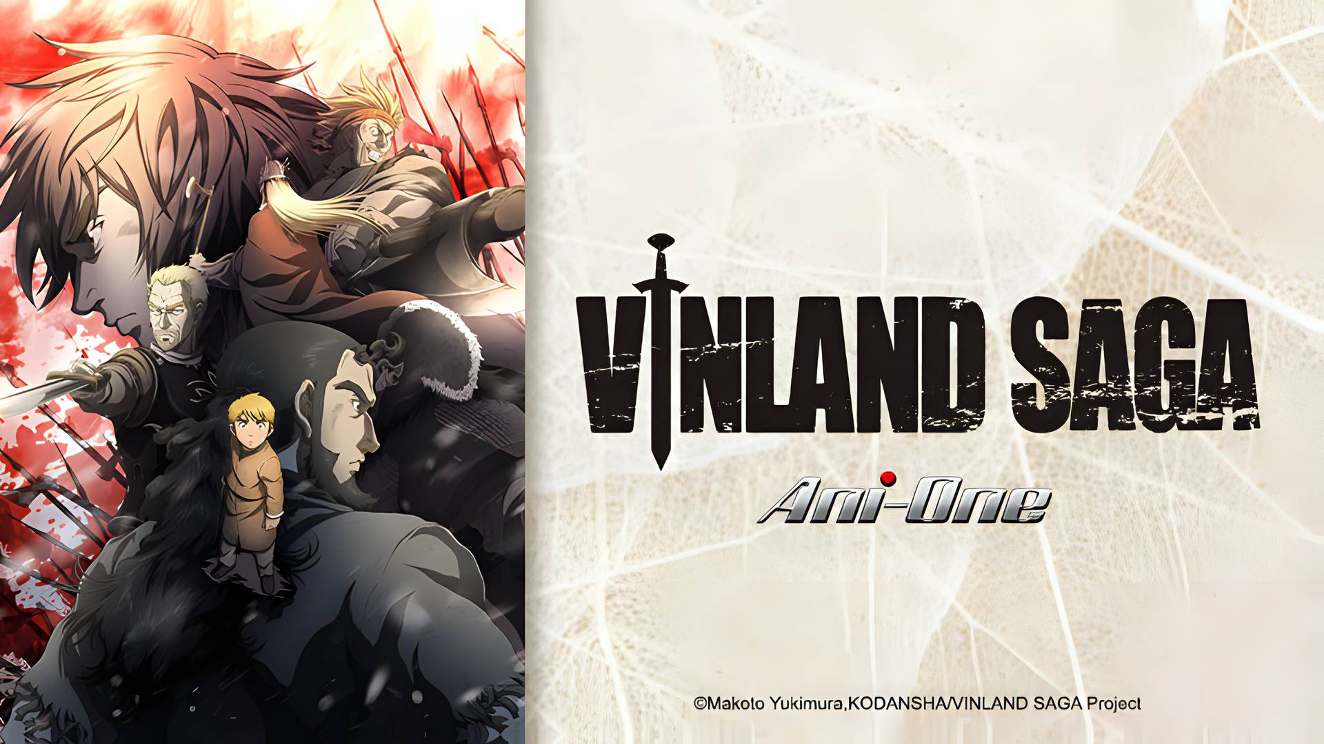 Vinland Saga