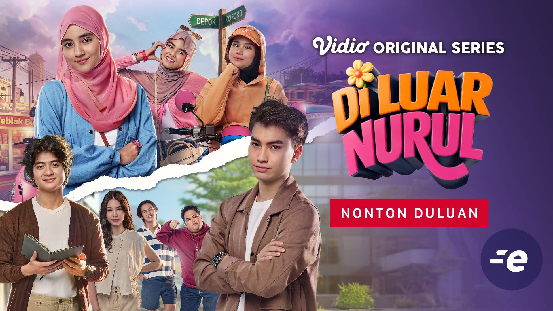 Di Luar Nurul