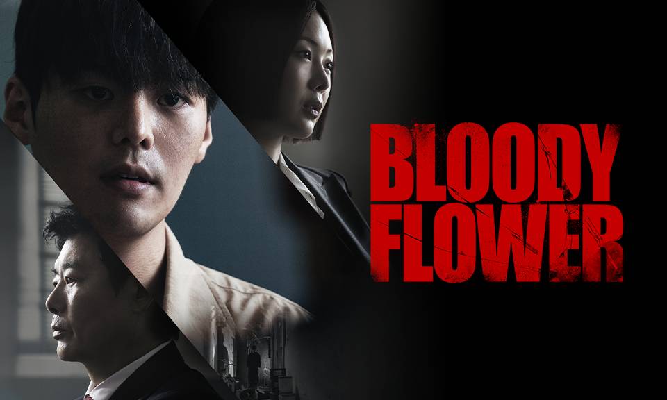 Bloody Flower