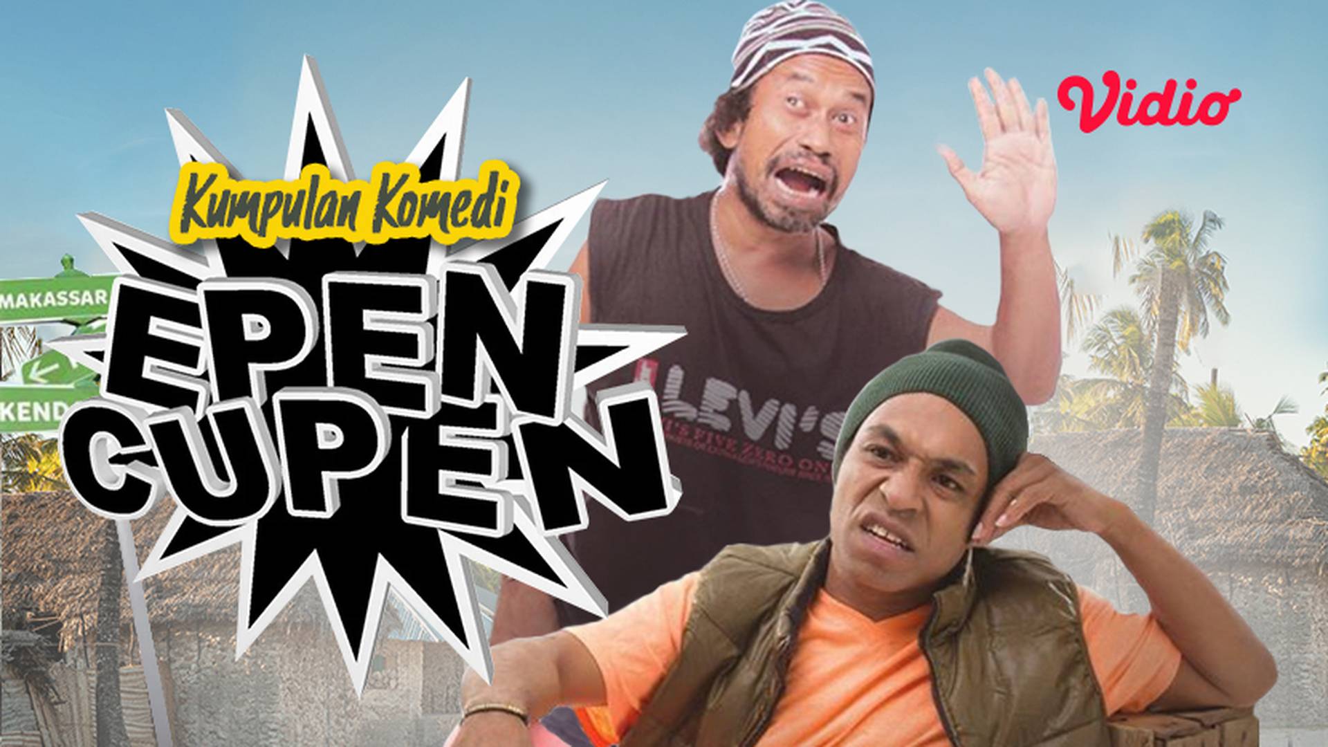 Epen Cupen 