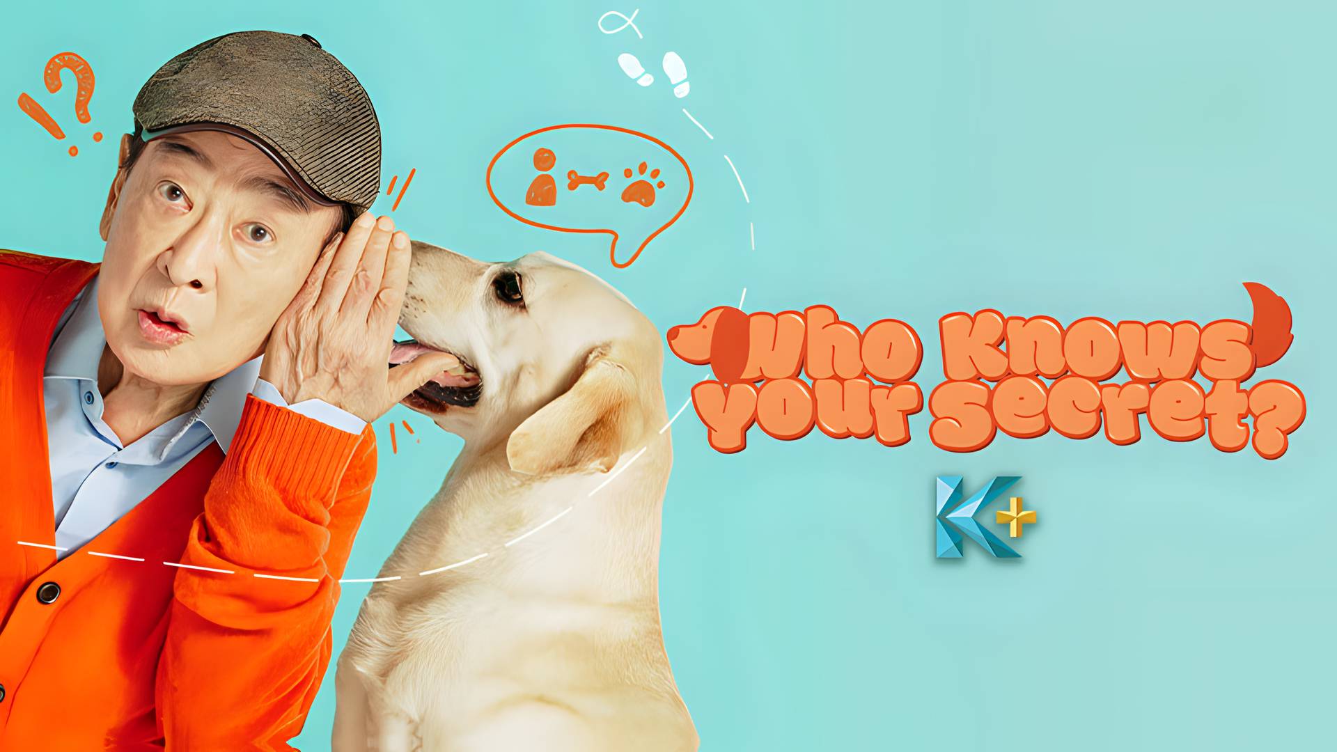 Who Knows Your Secret