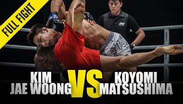 Kim Jae Woong vs. Koyomi Matsushima - ONE Full Fight - February 2020