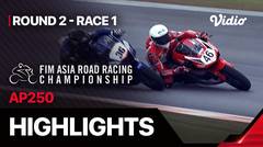 Asia Road Racing Championship 2024: AP250 Round 2 - Race 1 - Highlights | ARRC