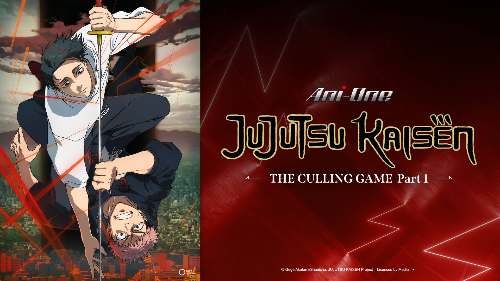 Jujutsu Kaisen