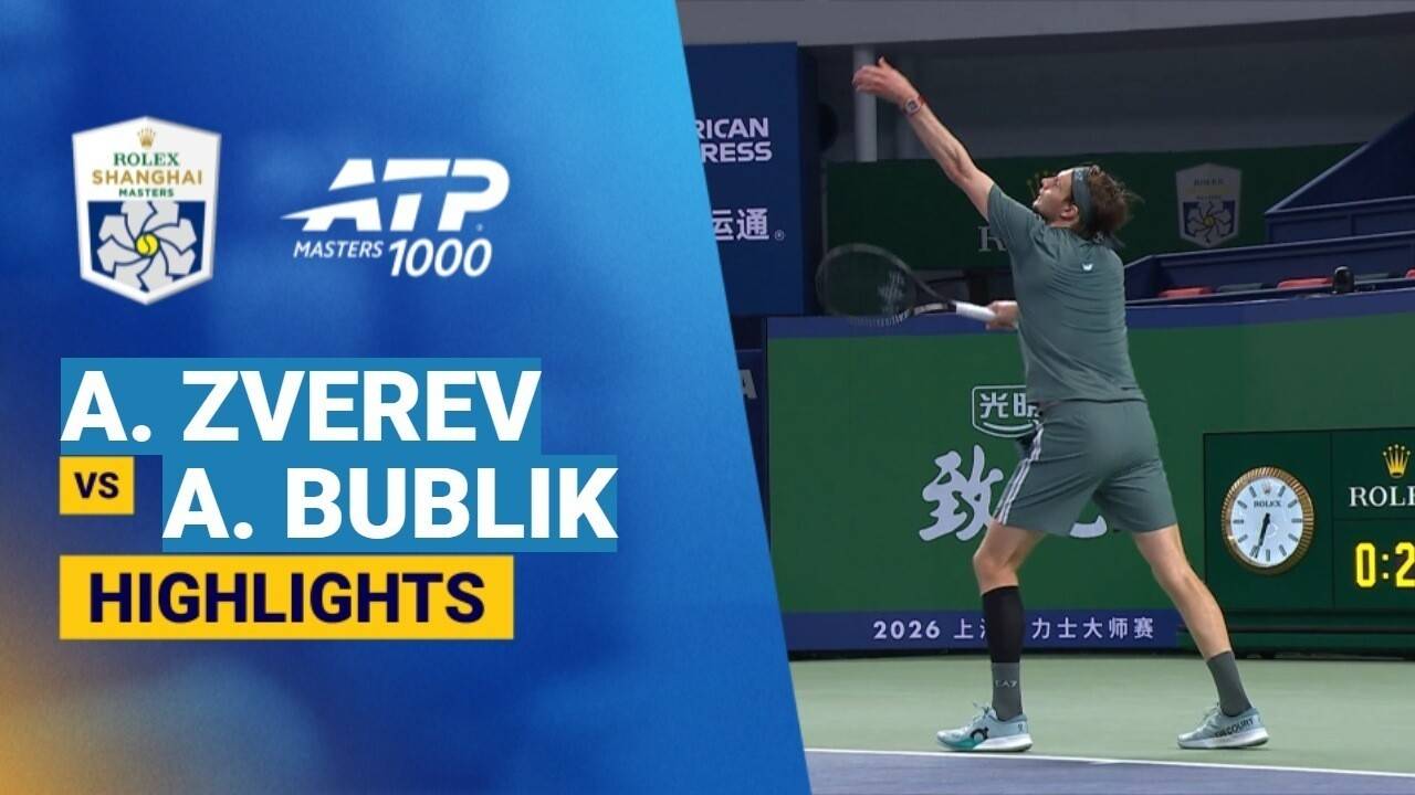 Alexander Zverev vs Alexander Bublik - Round of 16 | ATP 1000: Shanghai Masters 2026