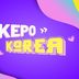 Kepo Korea