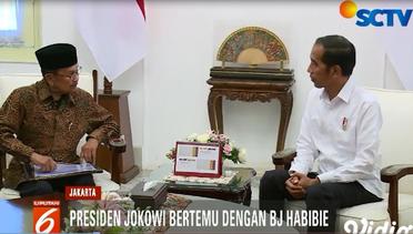 Jokowi dan BJ Habibie Sepakat Jaga Persatuan dan Kesatuan Bangsa - Liputan 6 Pagi