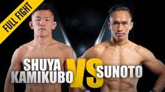 ONE- Full Fight - Shuya Kamikubo vs. Sunoto - World-Class Grappling Game - July 2018