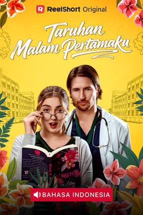 Taruhan Malam Pertamaku
