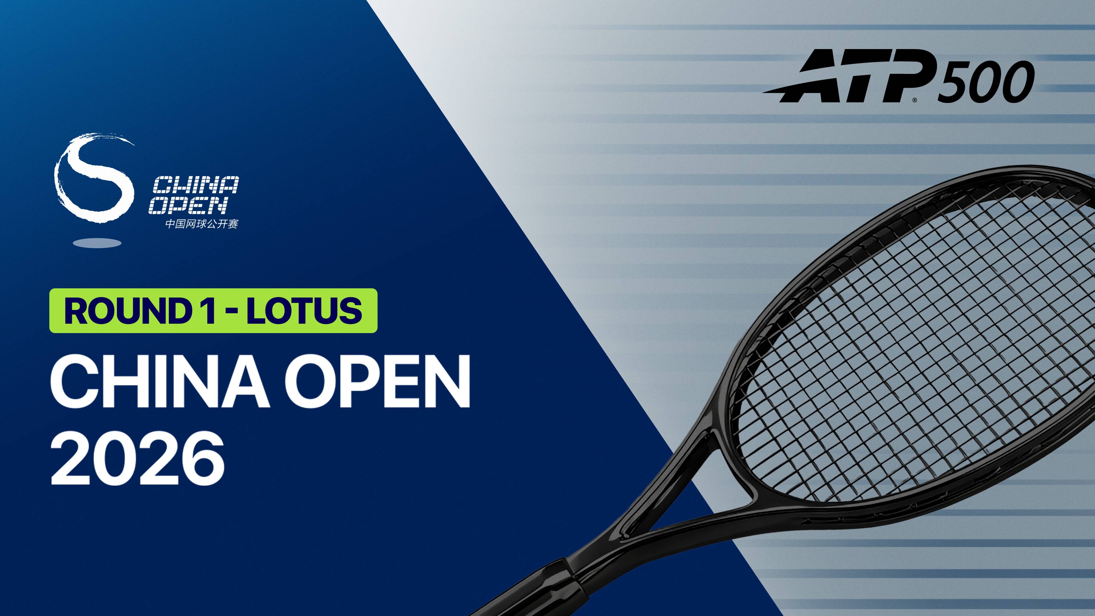 Juan Manuel Cerundolo vs Yunchaokete Bu - Round 1 (Lotus) | ATP 500: China Open 2026