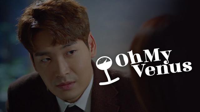 Oh my venus best sale ep 1 eng sub