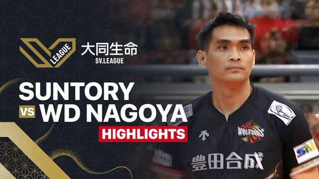 Men Semifinal: Suntory Sunbirds Osaka vs Wolfdogs Nagoya - Highlights | Men's SV League 2025