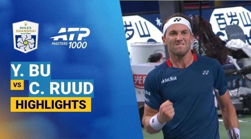 Yunchaokete Bu vs Casper Ruud - Round 2 (Stadium Court) | ATP 1000: Rolex Shanghai Masters 2026