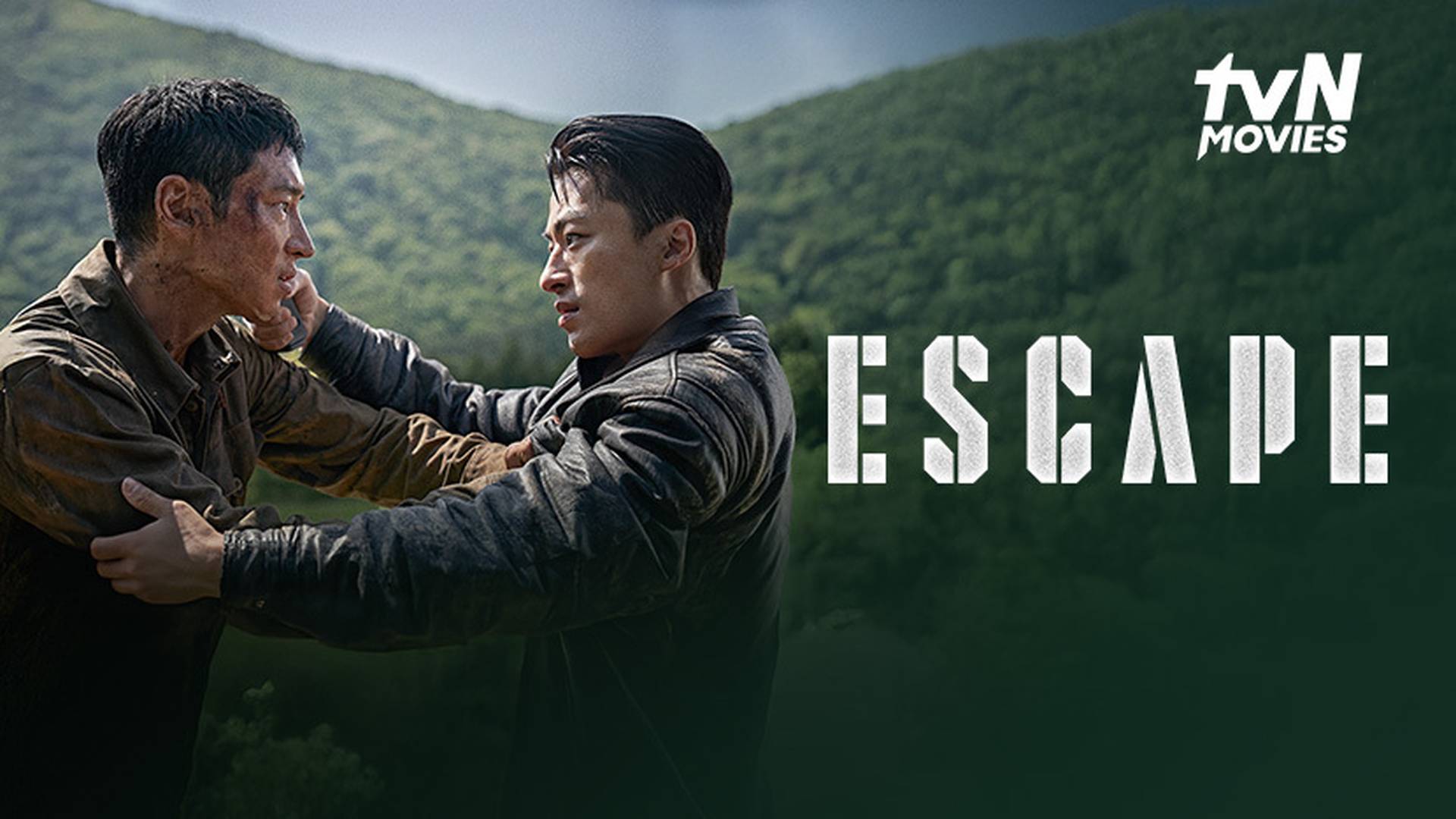 Escape