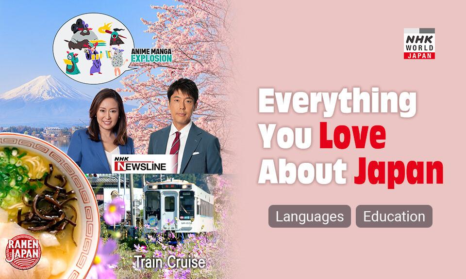 Everything You Love About Japan