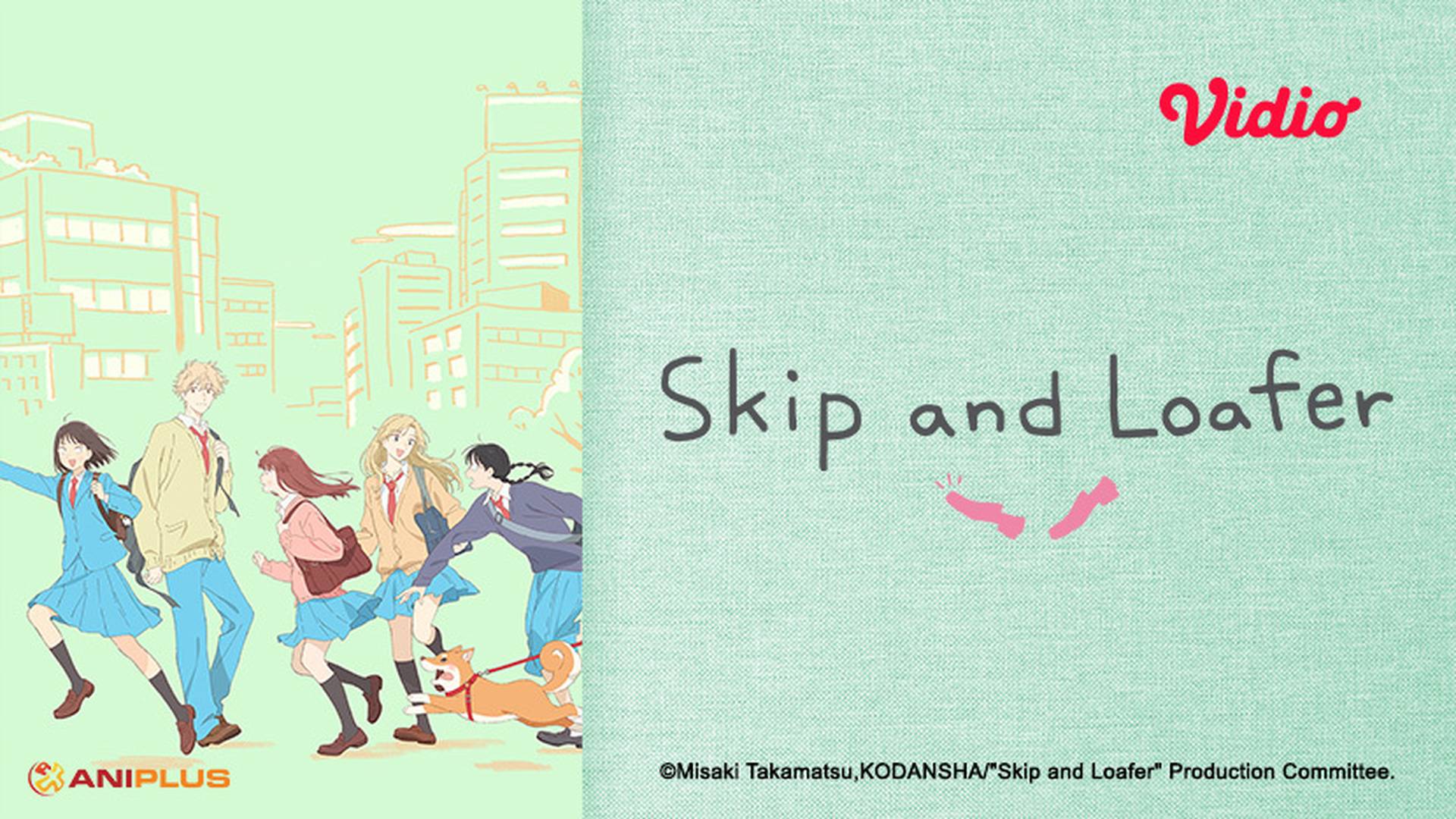 Skip and Loafer