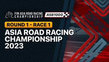 Full Race | Round 1: ASB1000 | Race 1 | Asia Road Racing Championship 2023