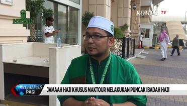 Haji 2019 – Jemaah Haji Khusus Maktour Lakukan Puncak Ibadah Haji