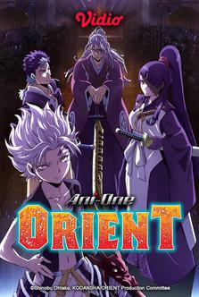 Orient Season 2