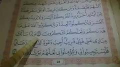 04 mengaji belajar tajwid # QS. Al-Baqarah [2];186. hal 28 # Ladulla Albugisi 