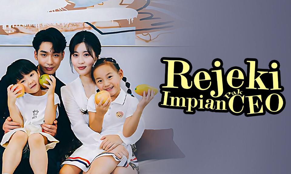 Rejeki Impian Pak CEO