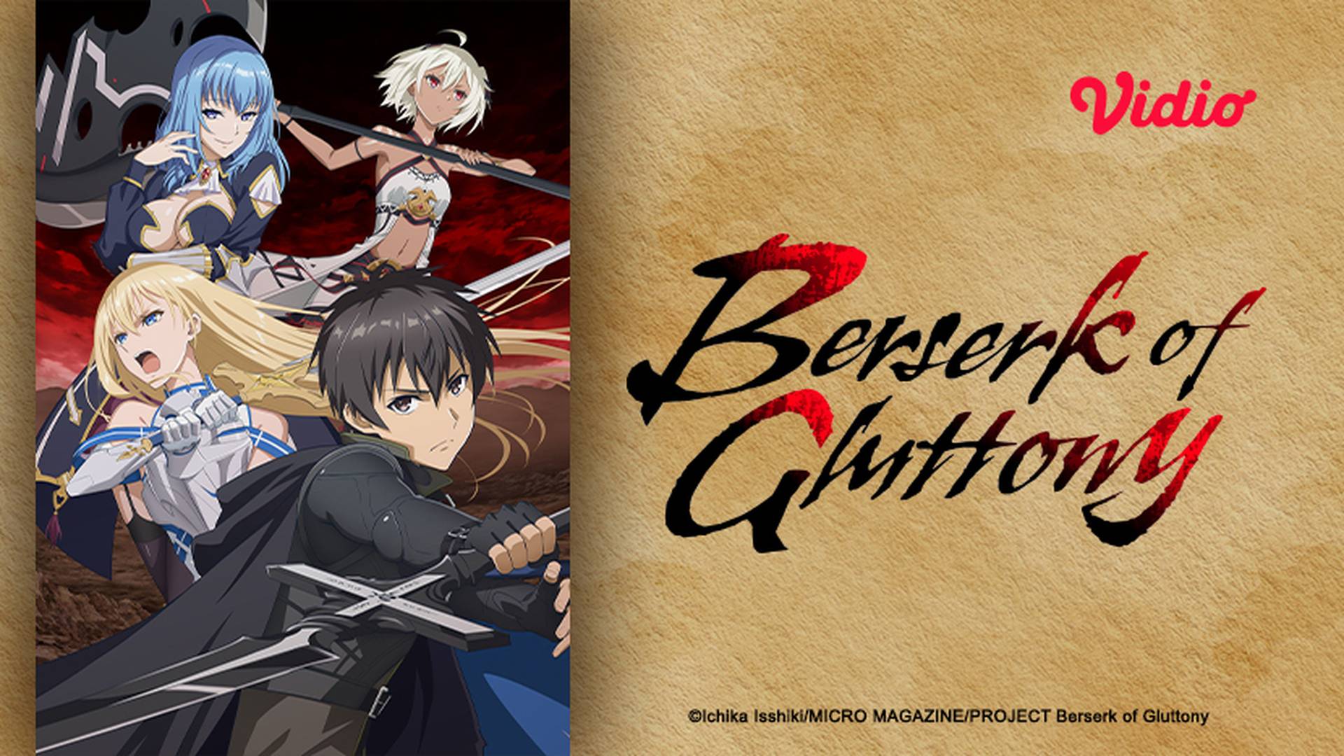 Berserk of Gluttony