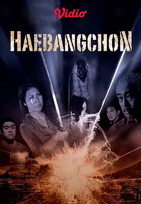 Haebangchon