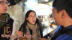 14 Jajanan Pasar Malam Di Taiwan Yang Top!