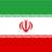 Tim Nasional Bola Voli Putra Iran