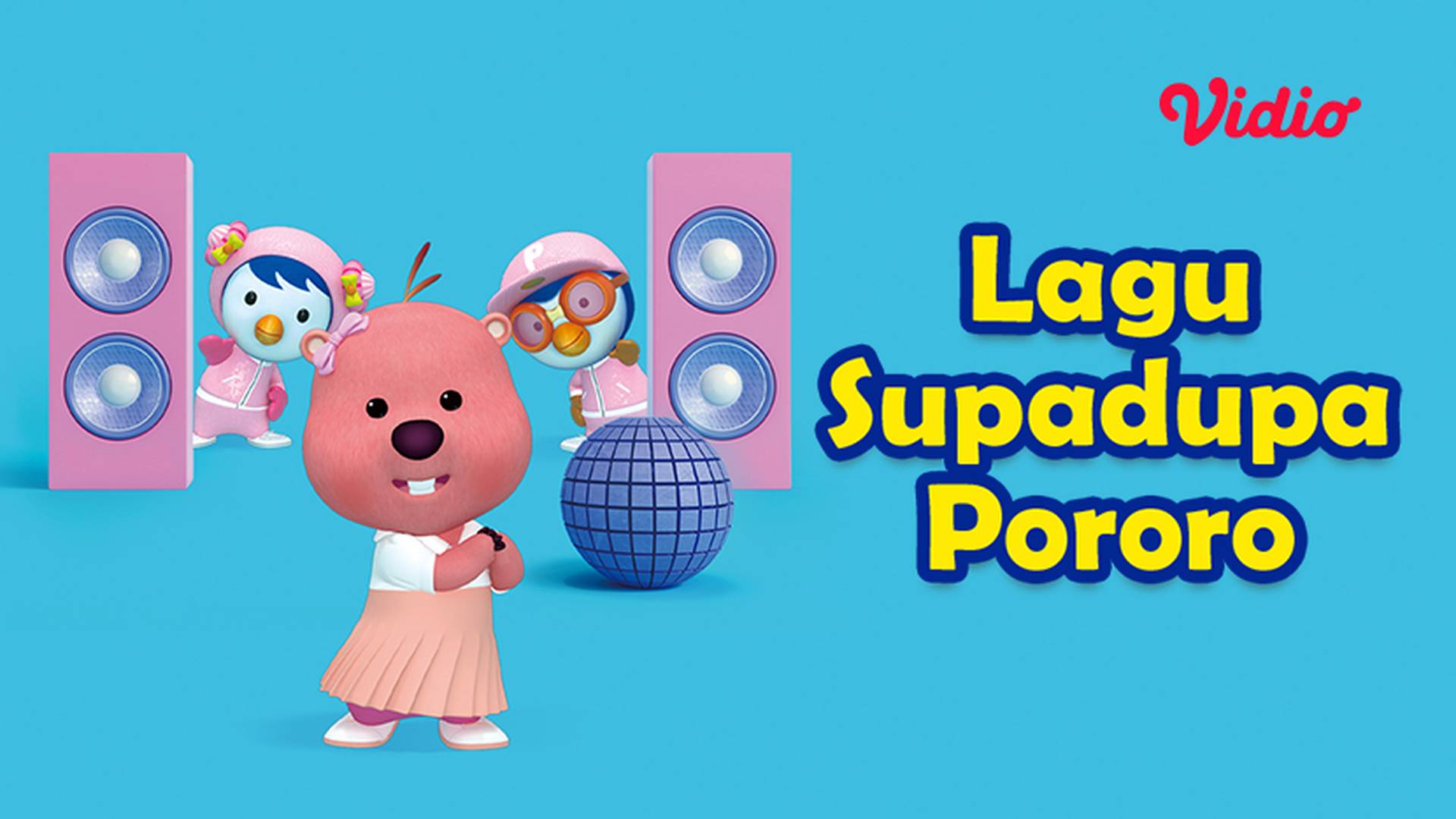 Lagu Supadupa Pororo