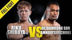 Riku Shibuya vs. Dejdamrong Sor Amnuaysirichoke - ONE Championship Full Fight - December 2017