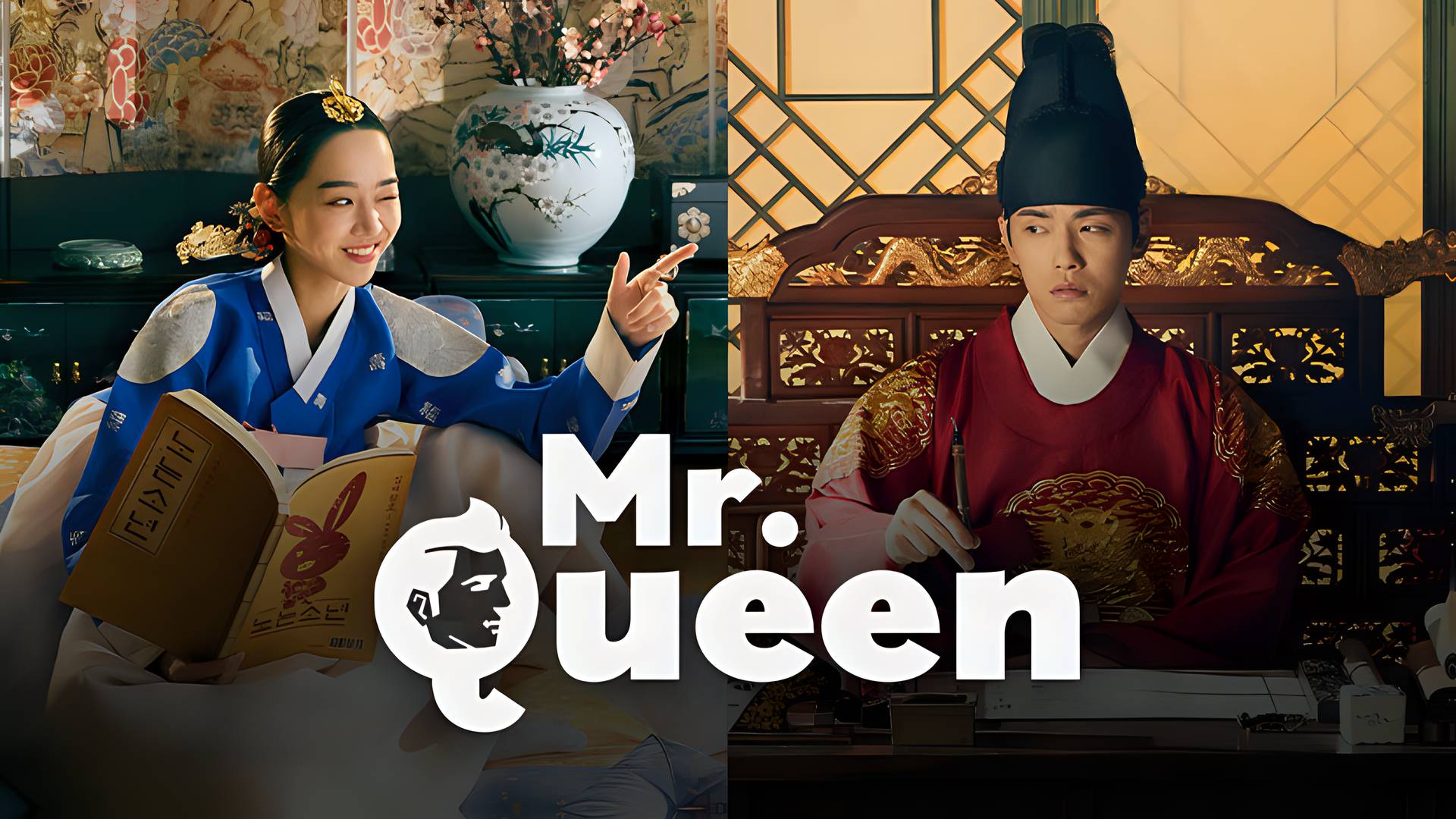Mr. Queen