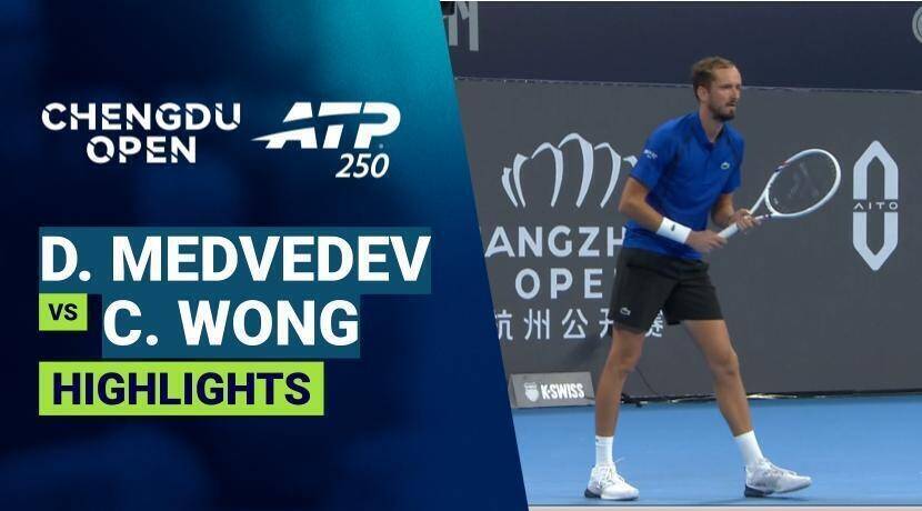 Daniil Medvedev vs Coleman Wong - Quarterfinals | ATP 250: AITO Hangzhou Open 2026