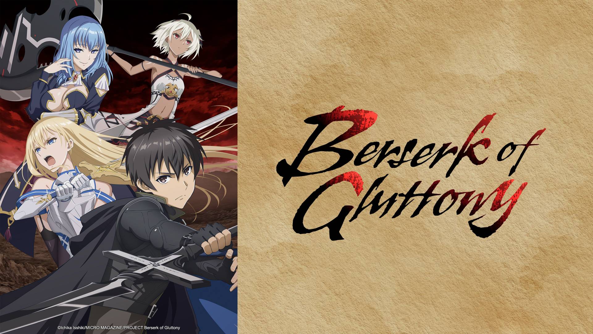Berserk of Gluttony