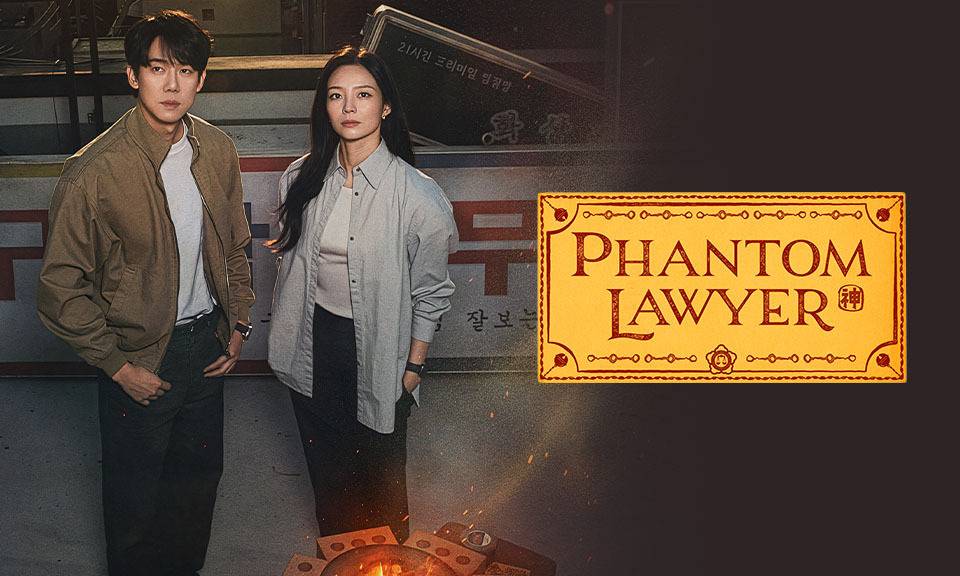 Phantom Lawyer