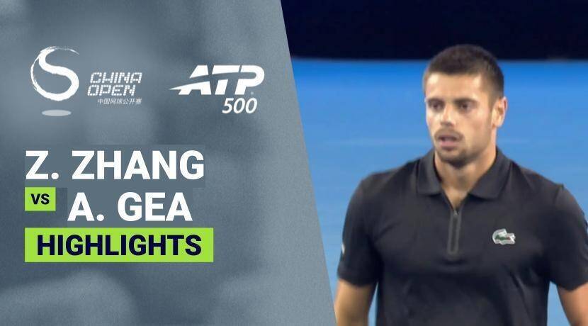 Zhizhen Zhang vs Arthur Gea - Round 1 (Lotus) | ATP 500: China Open 2026