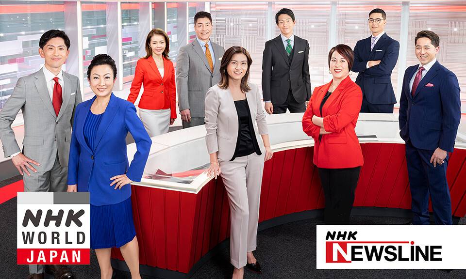 NHK Newsline