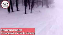 5 Penampakan Hantu Jepang Terseram #DONGENG HOROR # 14