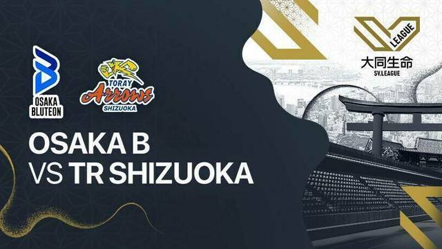 Osaka Bluteon vs Toray Arrows Shizuoka - Full Match | Men's SV League 2025