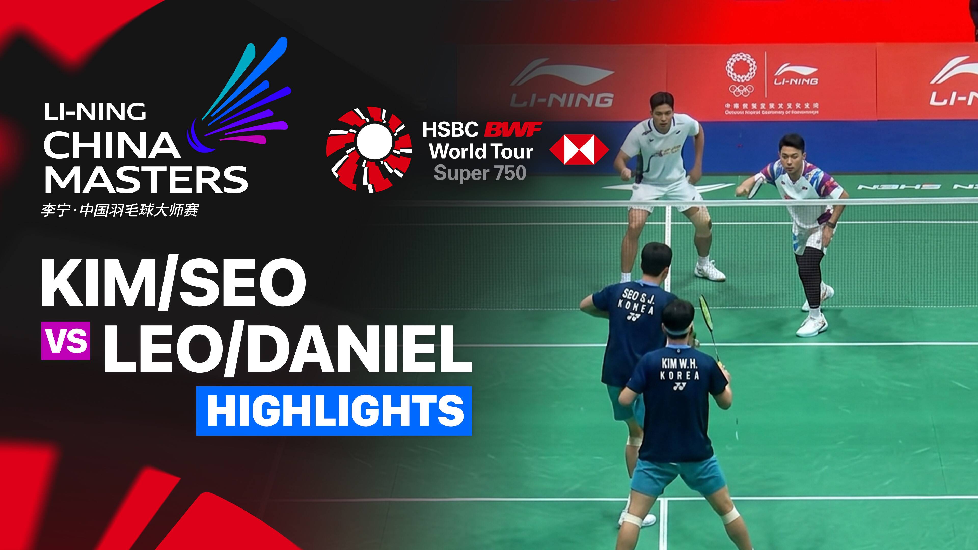 Kim Won Ho/Seo Seung Jae (KOR) vs Leo Rolly Carnando/Daniel Marthin (INA) - Men's Doubles Round of 32 | LI-NING China Masters 2026