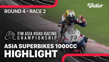 Highlights | Round 4: ASB1000 | Race 2 | Asia Road Racing Championship 2022