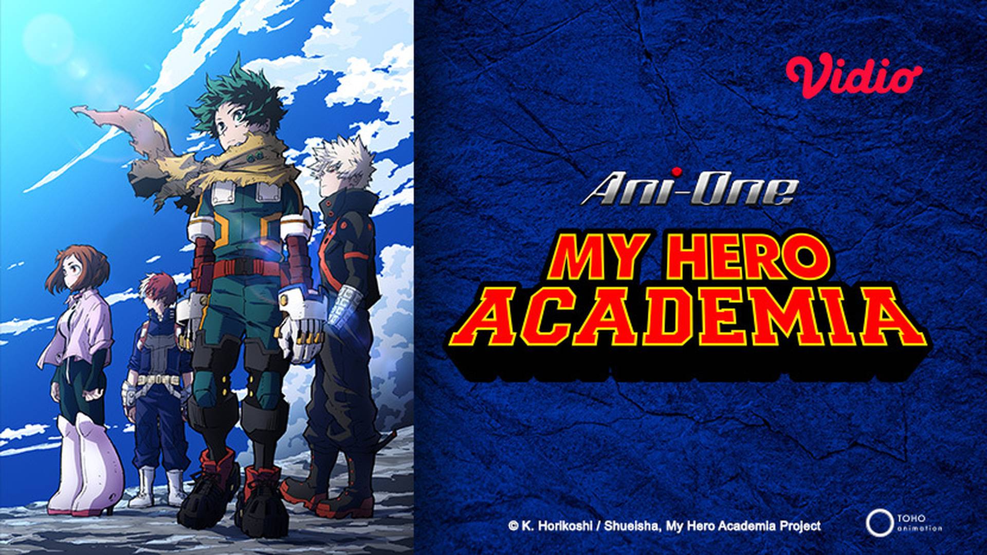 My Hero Academia