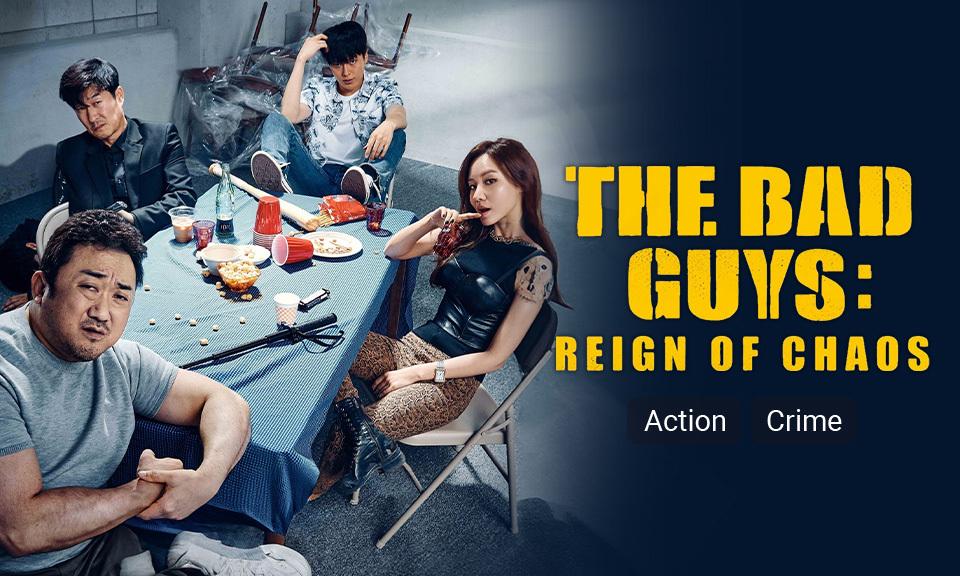 The Bad Guys: Reign of Chaos