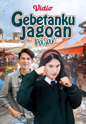 Gebetanku Jagoan Pasar