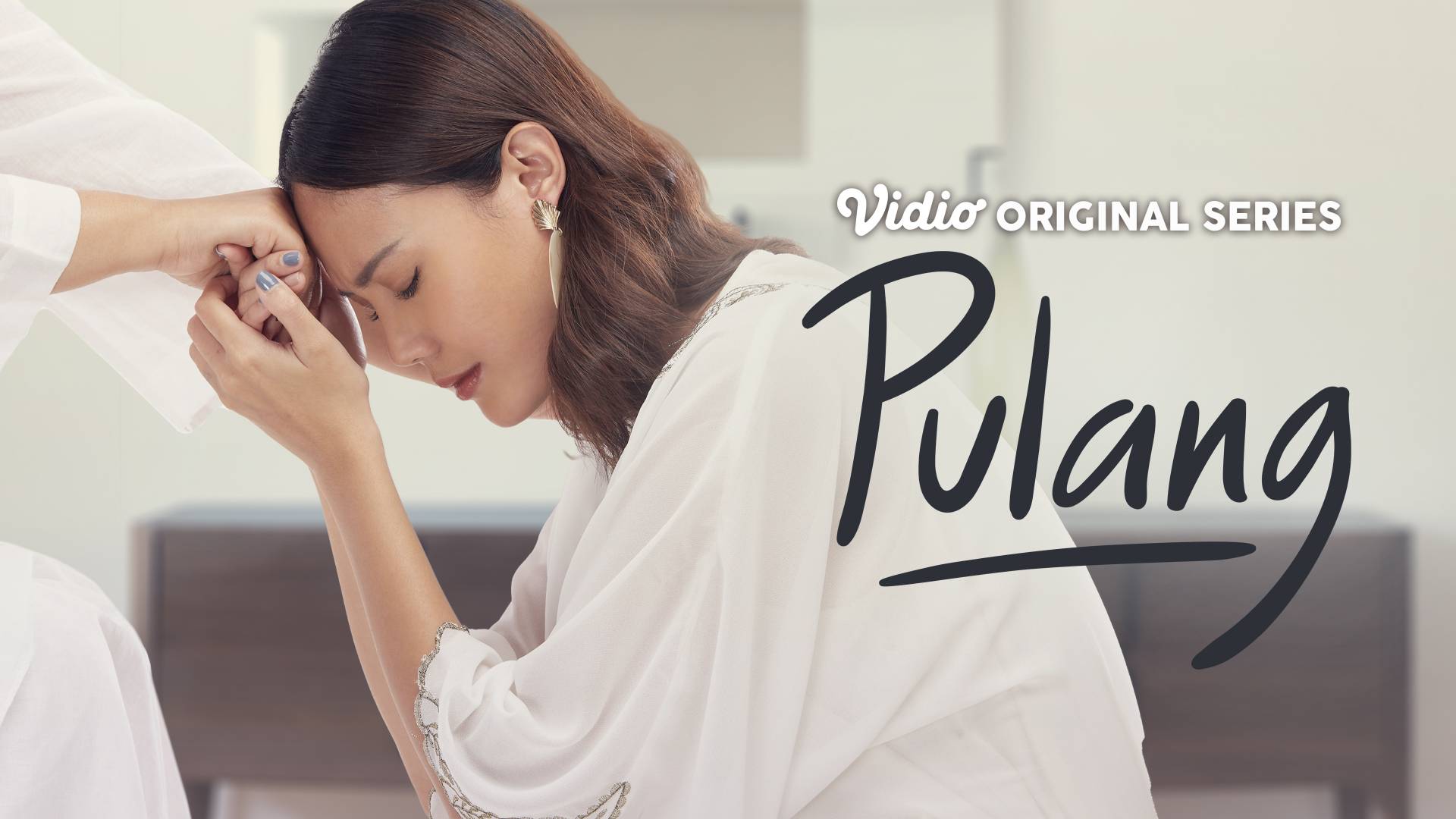 Pulang